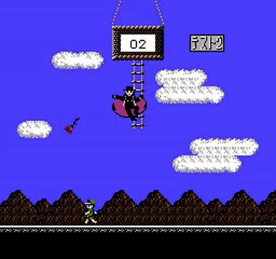 Omoikkiri Tanteidan Haado Gumi screenshot 4 for Famicom Disk System